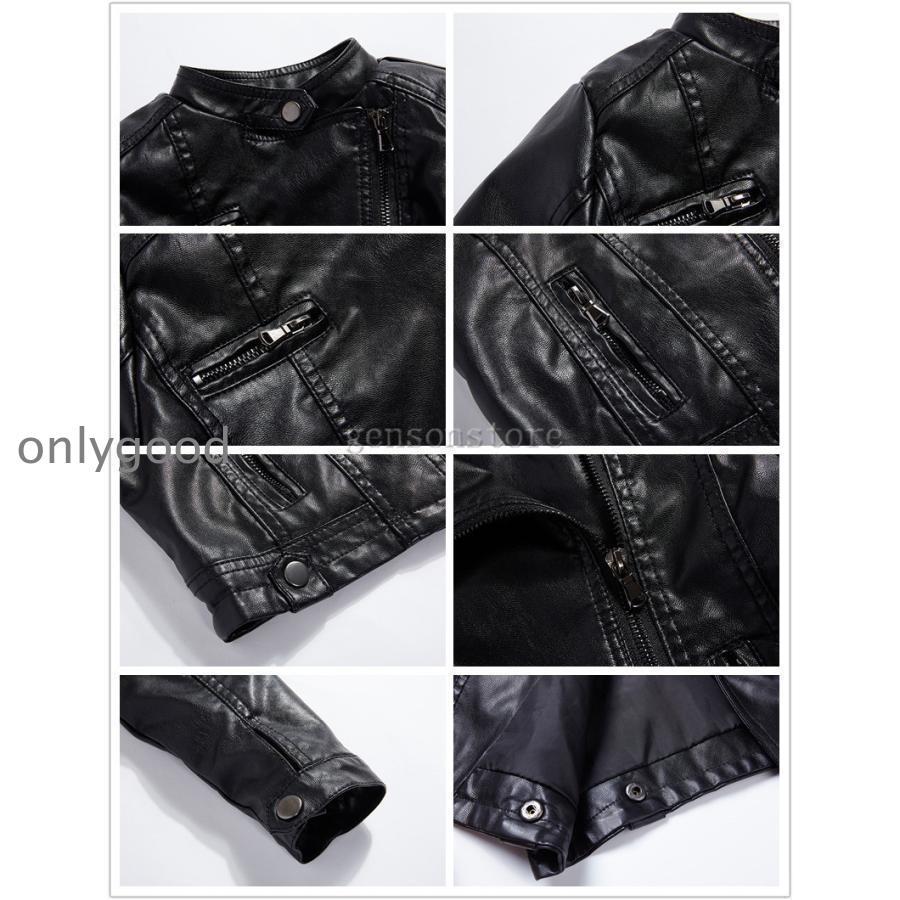 ライダースジャケット 子供服 女の子 男の子 キッズ レザー