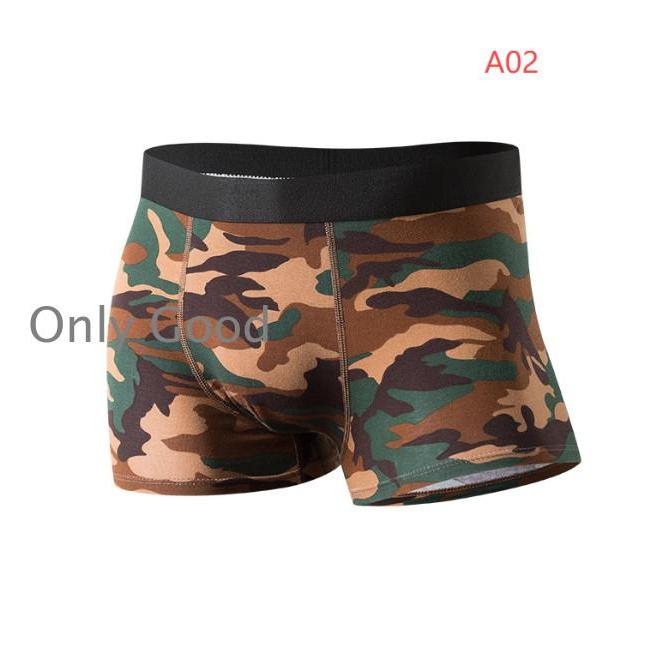 迷彩デザイン ボクサーパンツ Lサイズ 2022item_501-1.jpg