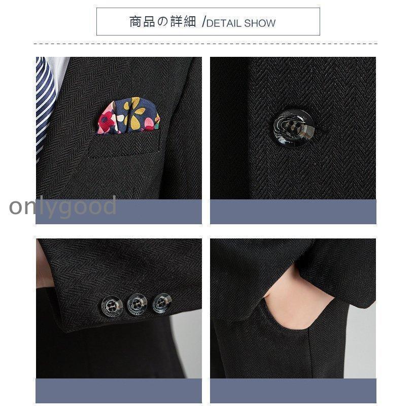 子供 スーツ 男の子 5点セット黒 縦縞   キッズ 入学式 発表会 卒業式 七五三 タキシード 子ども こども 90-170cmの画像