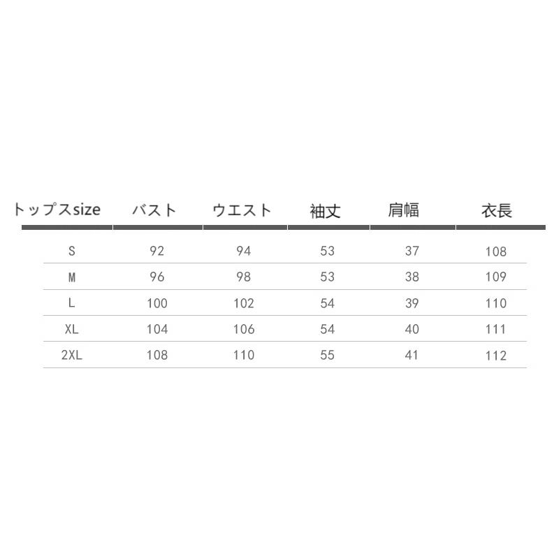 ウール混 入学式 ママスーツ レディース 大きいサイズ おしゃれ 卒業式