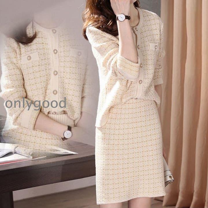 セットアップ レディース ツイード ニット スカートスーツ 秋冬春