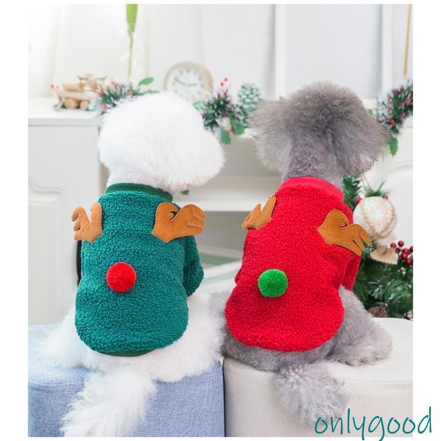 クリスマスツリー 猫 犬 服 クリスマス 小型犬 飾り付け 衣装 サンタ