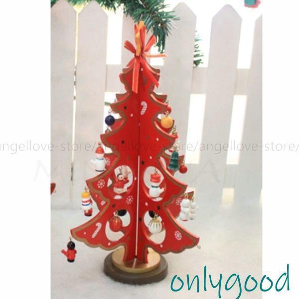 ウッドクリスマスツリー クリスマスツリー ミニツリー ロヴィ ミニ