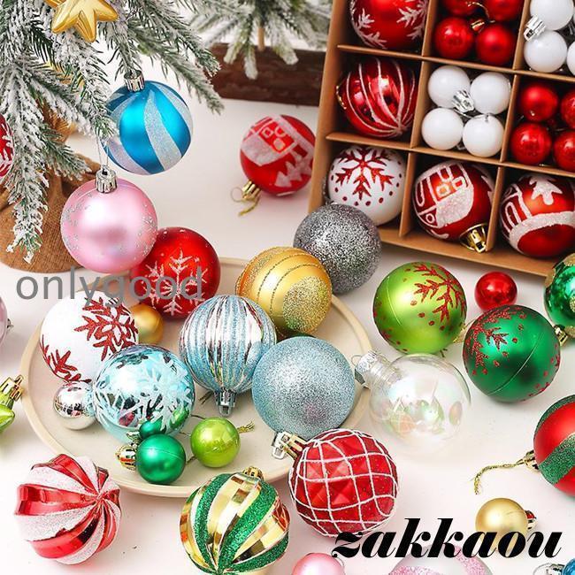 クリスマス用 ボール オーナメント クリスマスツリー飾り クリスマス