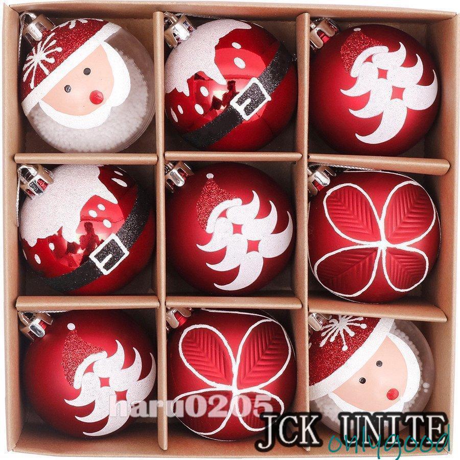 クリスマスツリー ボール クリスマス用 飾り 赤 サンタ 雪 