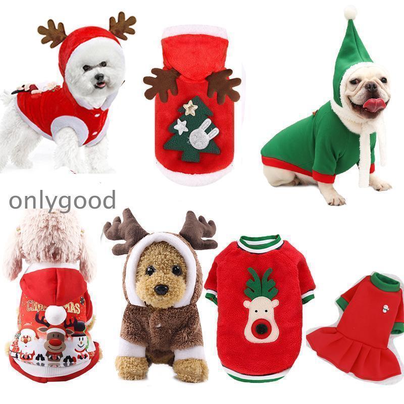 犬服クリスマスクリスマス犬服ドッグウエア小型犬ペット服 犬服クリスマスクリスマス犬服ドッグウエア小型犬ペット服