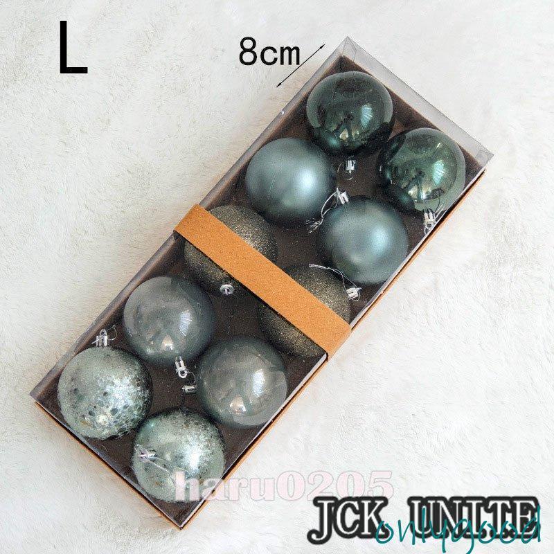 クリスマスツリー飾り クリスマス用 ボール 10個セット ゴールド