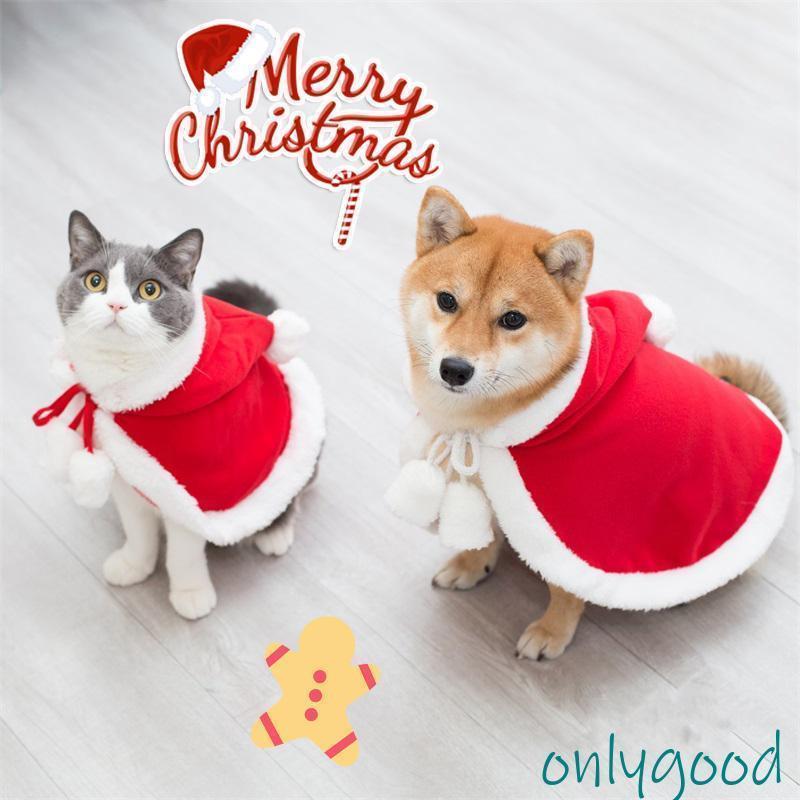 猫 服 犬の服 クリスマス ポンチョコート 冬 ドッグウェア ケープ
