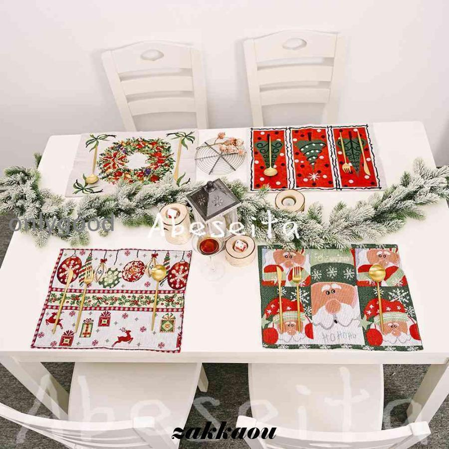 クリスマス ランチョンマット 2点セット 飾り 2024 テーブルクロス