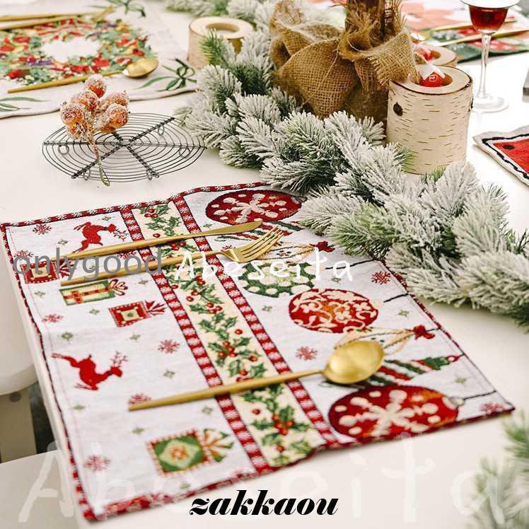 クリスマス ランチョンマット 2点セット 飾り 2024 テーブルクロス