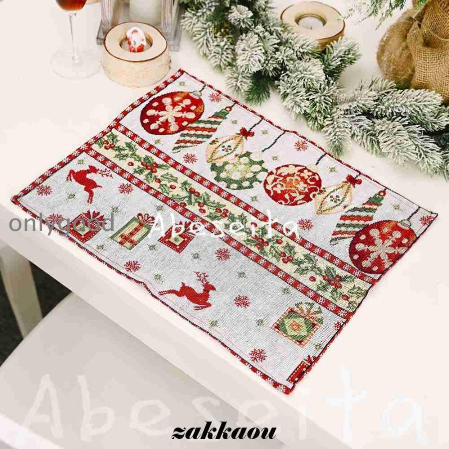 クリスマス ランチョンマット 2点セット 飾り 2024 テーブルクロス