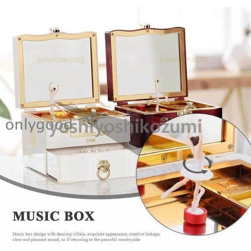 オルゴール 音楽ボックス ハート型オルゴール バレリーナ 回転