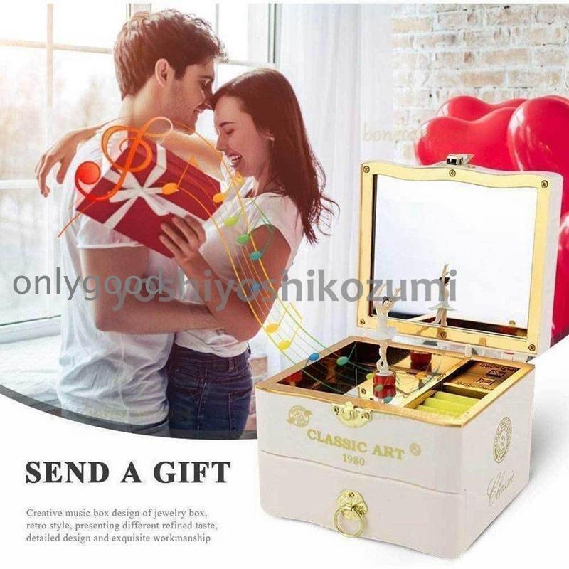 オルゴール 音楽ボックス ハート型オルゴール バレリーナ 回転