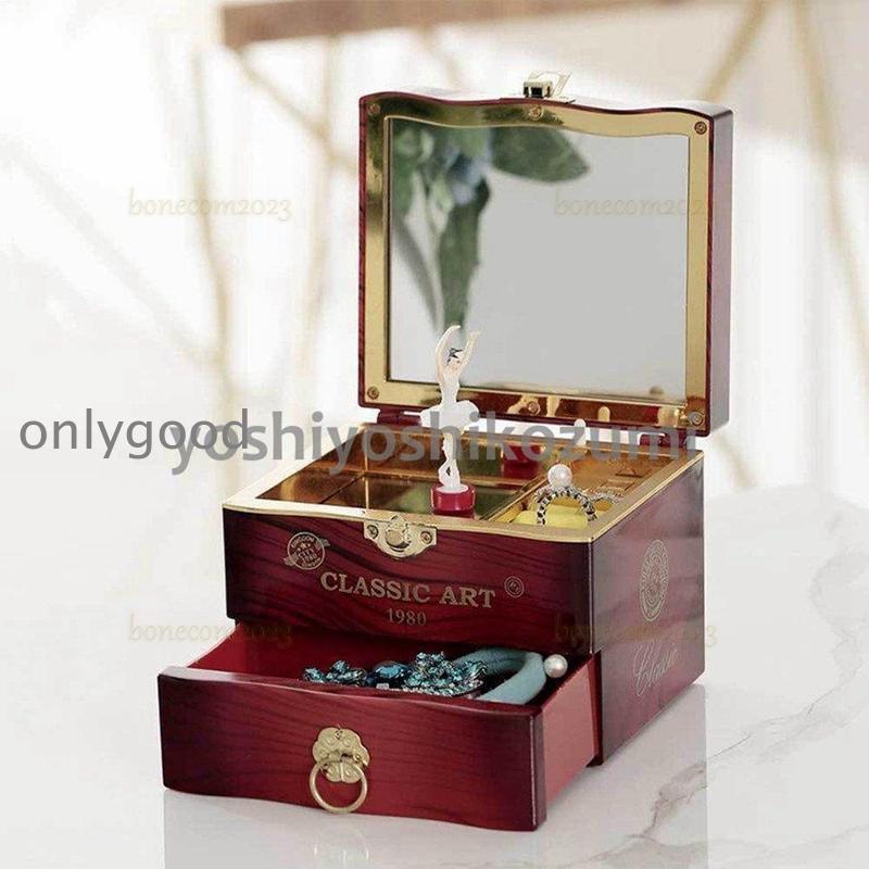 オルゴール 音楽ボックス ハート型オルゴール バレリーナ 回転