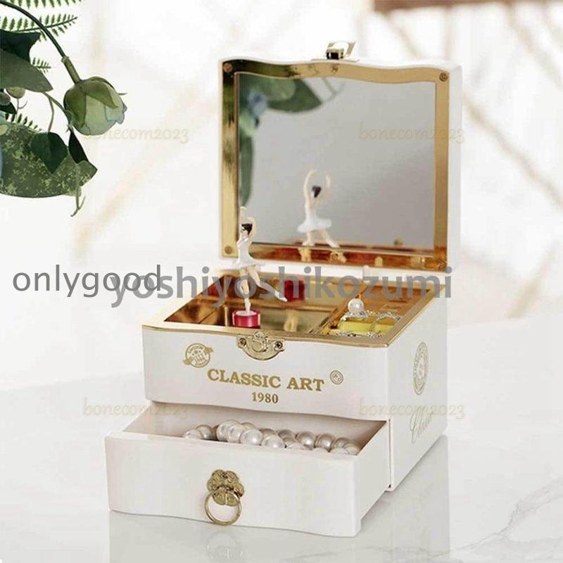 オルゴール 音楽ボックス ハート型オルゴール バレリーナ 回転