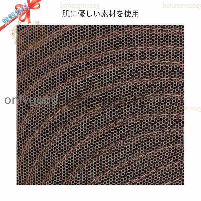 かつら メンズ ウィッグ 自然 セルフ増毛 人毛 部分ウィッグ 男性 薄毛対策 カツラ ショート エクステの画像