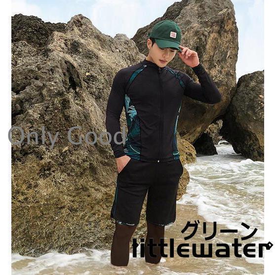 ラッシュガード 水着 フィットネス 3点セット メンズ 長袖 半ズボン