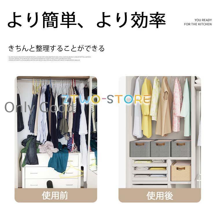 つづら　天然素材の衣類収納ケース2個セット 大・小同色2個セット！】衣類 収納ケース 38*26*19cm 47*28*19cm 衣類