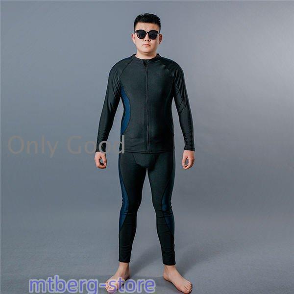 水着 メンズ 上下セット 男性用 パパ 海水浴 黒 プール 長袖 ズボン パンツ 大きいサイズ プラスサイズ 3L~10L | ブランド登録なし | 04