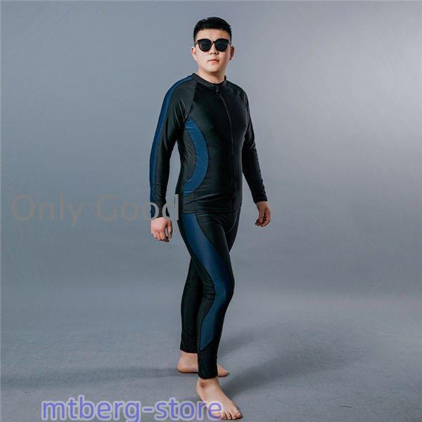 水着 メンズ 上下セット 男性用 パパ 海水浴 黒 プール 長袖 ズボン パンツ 大きいサイズ プラスサイズ 3L~10L | ブランド登録なし | 06