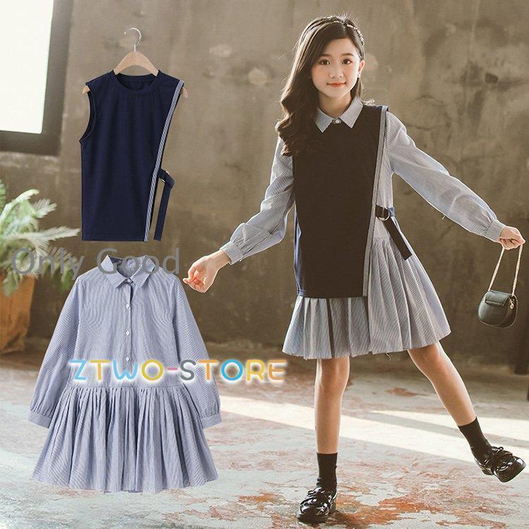 卒業式 女の子 女子 スーツ ピアノ発表会 ブラウス ベスト 子供服