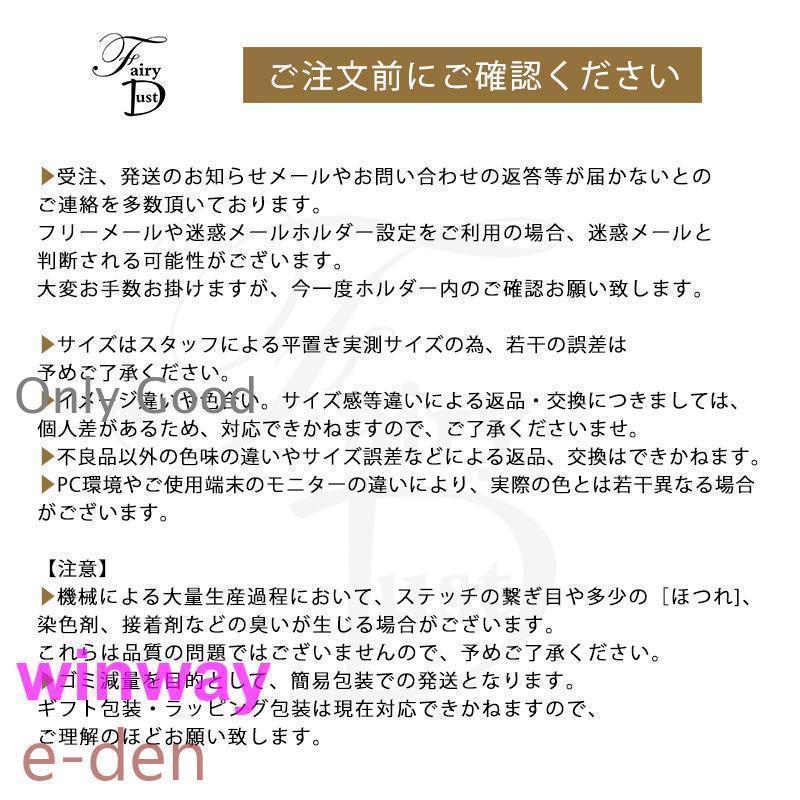 競泳水着 レディース 水着 女性用 体型カバー フィットネス水着 競泳用 練習用 スリムデザイン スイムウェア セパレート水着 水泳 めくれ防止 | ブランド登録なし | 03