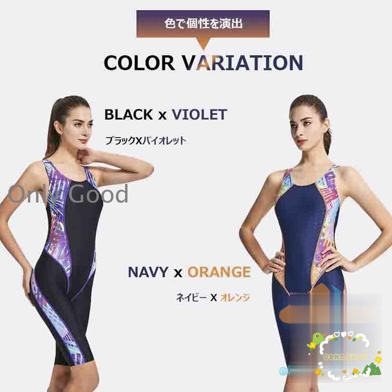 競泳水着 レディース パッド付き フィットネス水着 ワンピース 女性 練習用 トレーニング用 スイムウェア 大きいサイズ 水泳 スポーツ水着 | ブランド登録なし | 03