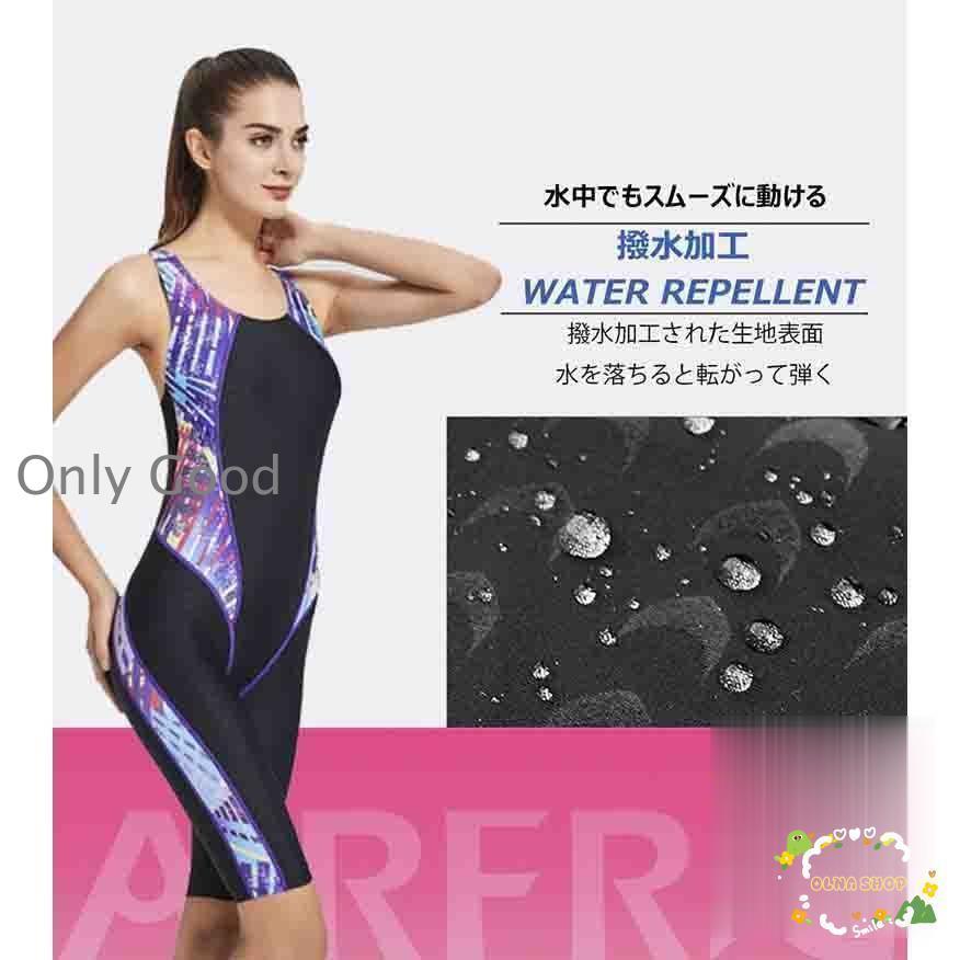 競泳水着 レディース パッド付き フィットネス水着 ワンピース 女性 練習用 トレーニング用 スイムウェア 大きいサイズ 水泳 スポーツ水着 | ブランド登録なし | 04