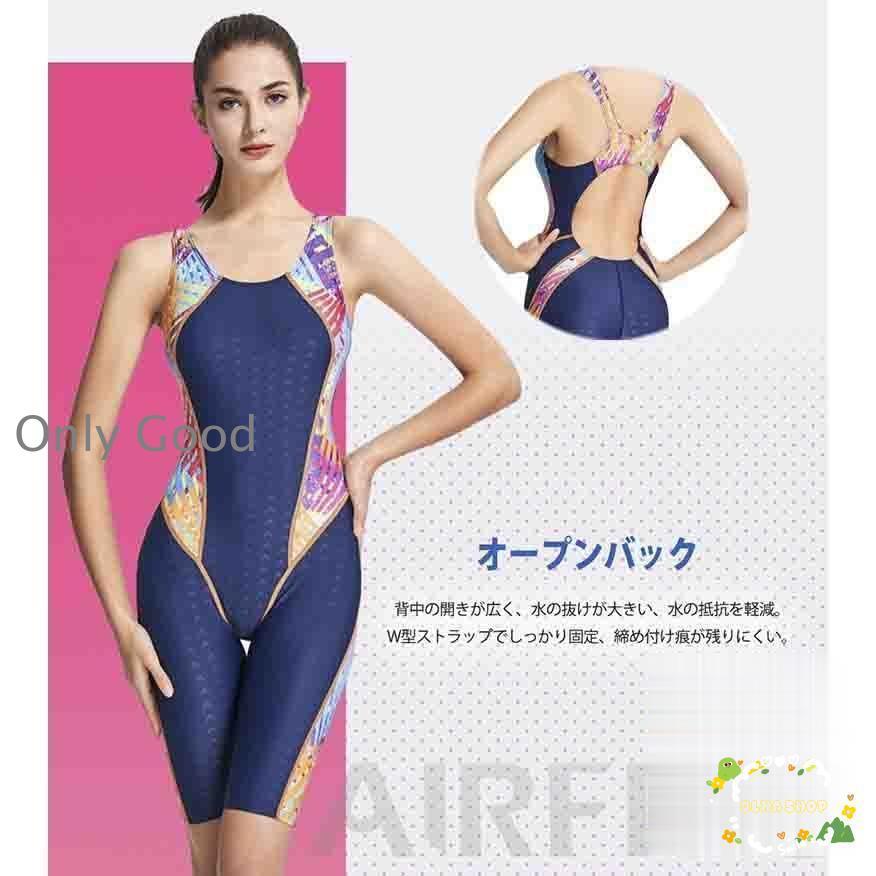 競泳水着 レディース パッド付き フィットネス水着 ワンピース 女性 練習用 トレーニング用 スイムウェア 大きいサイズ 水泳 スポーツ水着 | ブランド登録なし | 05