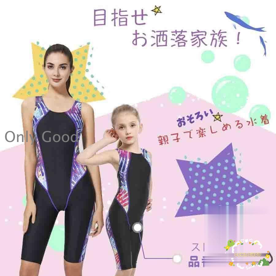 競泳水着 レディース パッド付き フィットネス水着 ワンピース 女性 練習用 トレーニング用 スイムウェア 大きいサイズ 水泳 スポーツ水着 | ブランド登録なし | 07