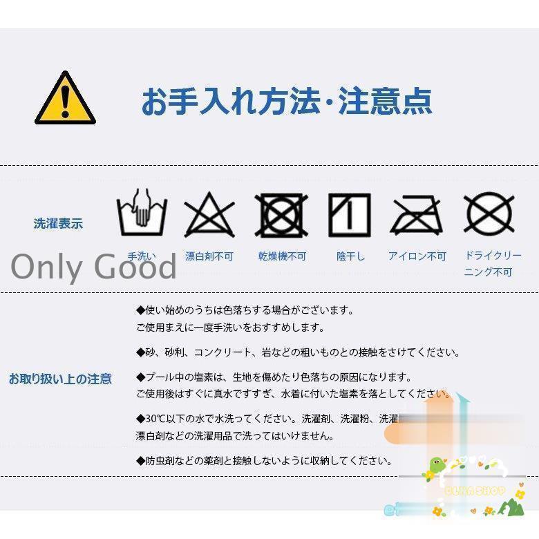 競泳水着 レディース パッド付き フィットネス水着 ワンピース 女性 練習用 トレーニング用 スイムウェア 大きいサイズ 水泳 スポーツ水着 | ブランド登録なし | 09