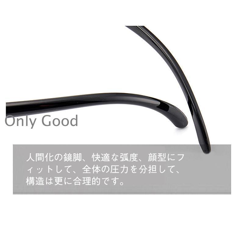拡大鏡 ルーペ 眼鏡型 跳ね上げ メガネ ブルーライトカット メガネ型