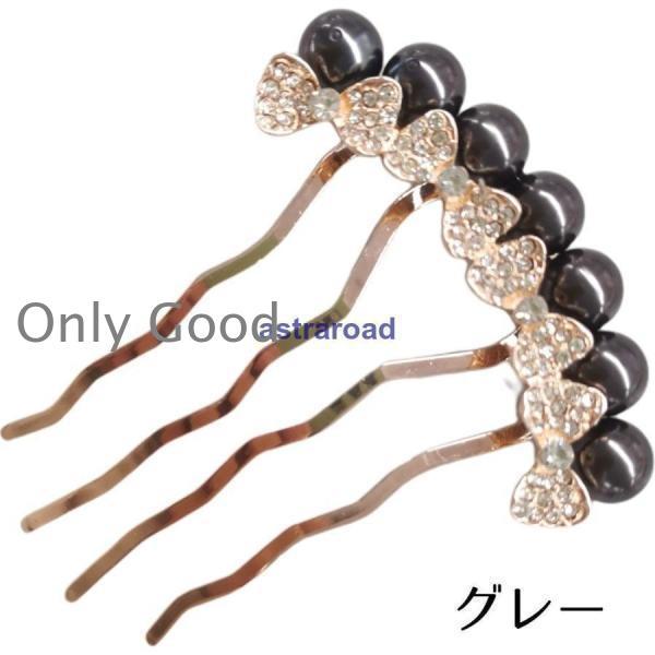 ヘアコーム かんざし レディース ヘアアクセサリー 髪留め 髪飾り ヘアアレンジ 簪 フェイクパール ラインストーン リボン型 女性 可愛い おしゃれ | ブランド登録なし | 06