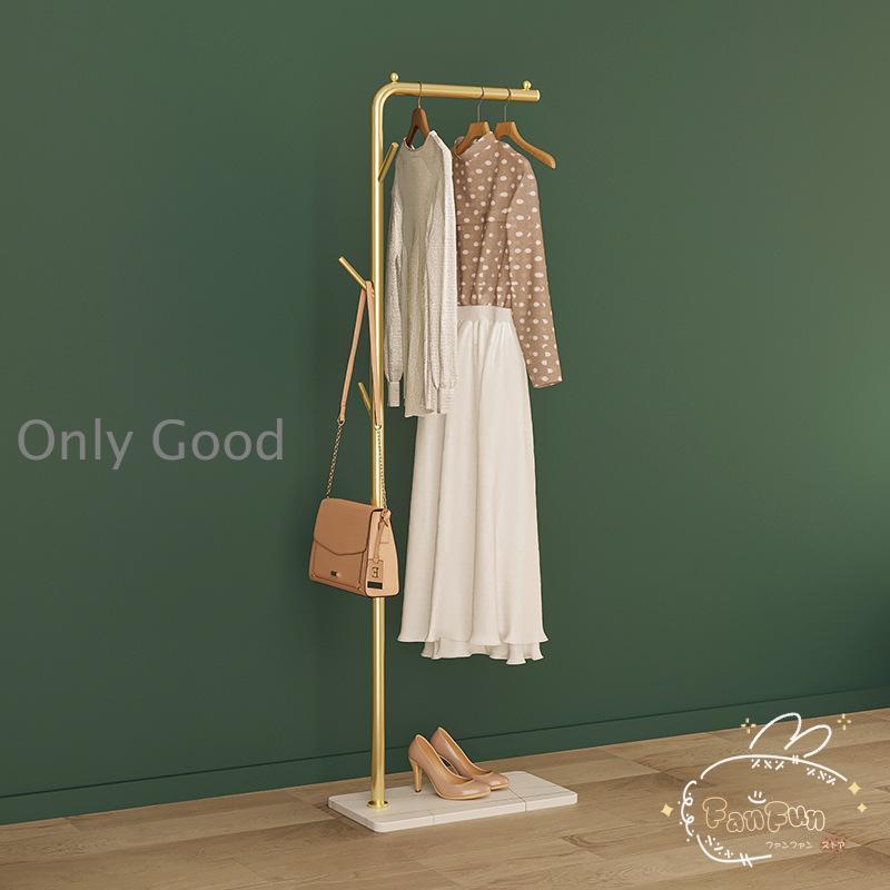 ハンガーポール ハンガーラック コート掛け 洋服掛け 衣類収納 スリム