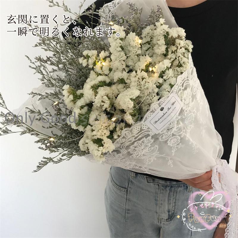 ドライフラワー 高さ約48cm 花束 ソープフラワー ヒナギク バラ