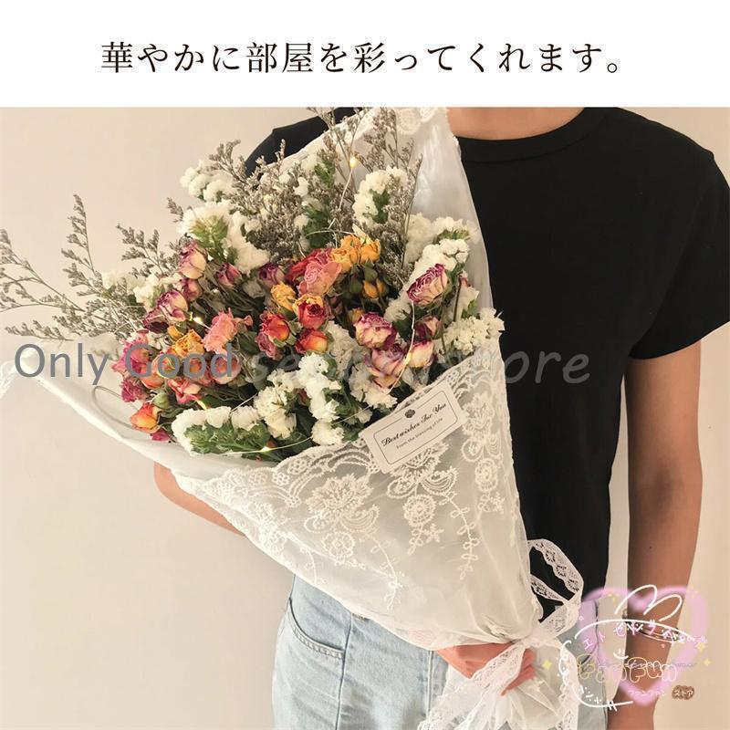 ドライフラワー 高さ約48cm 花束 ソープフラワー ヒナギク バラ