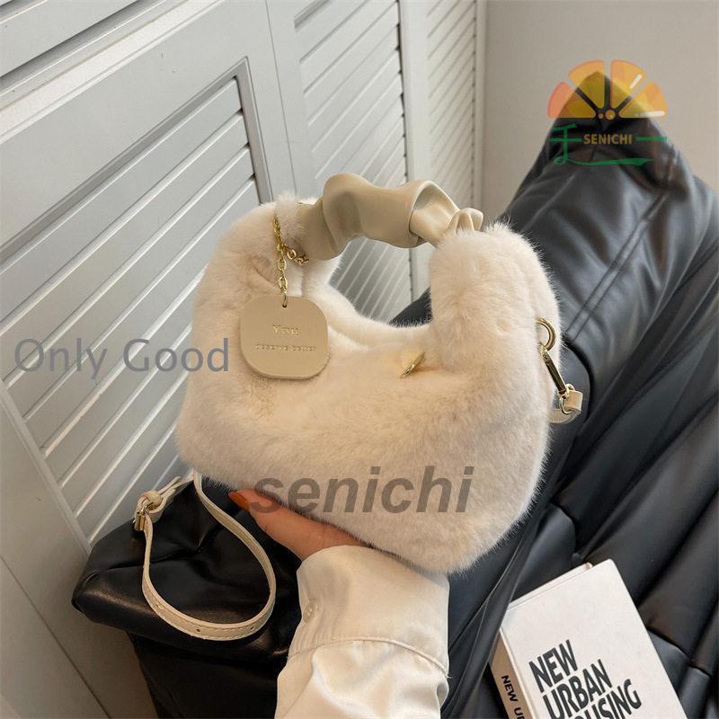 Brown/White ノベルティショルダーバッグ ふわふわ Amazon | [yangjing] ショルダーバッグレディース ポシェット