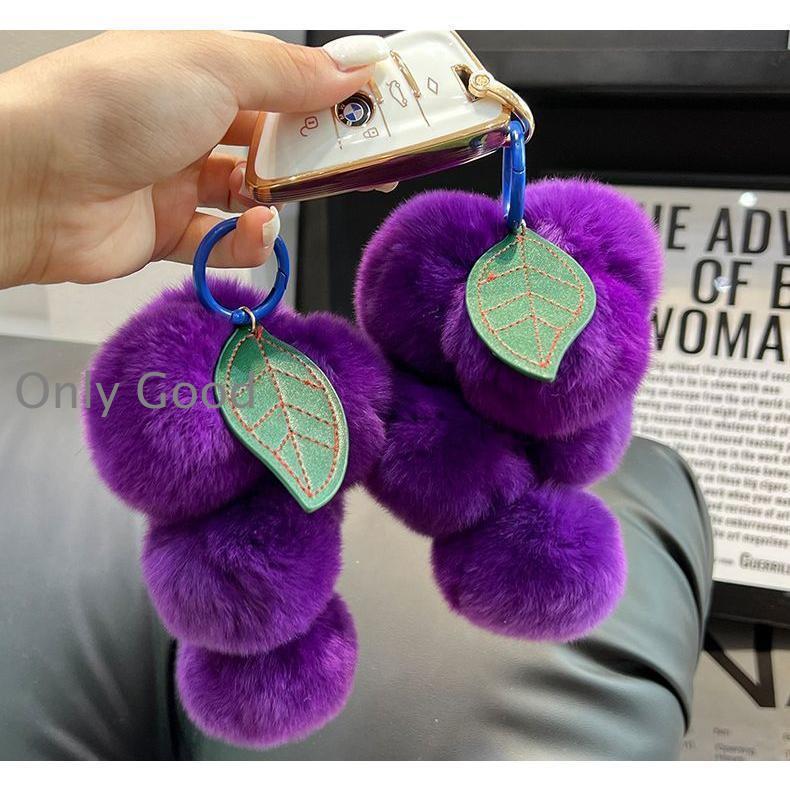 キーホルダー キーリング バッグチャーム レディース ぶどう ポンポン