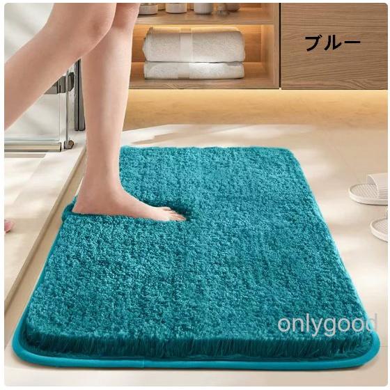 バスマット 速乾 大判 吸水おしゃれ ふわふわ 滑り止め付 足拭きマット
