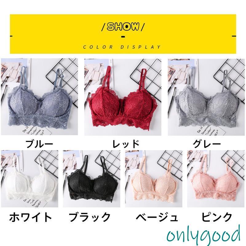 スポーツブラ ナイトブラ ノンワイヤー レース カップ付き リラックスブラ ブラジャー インナーウェア スポーツウェア｜onlygood｜21