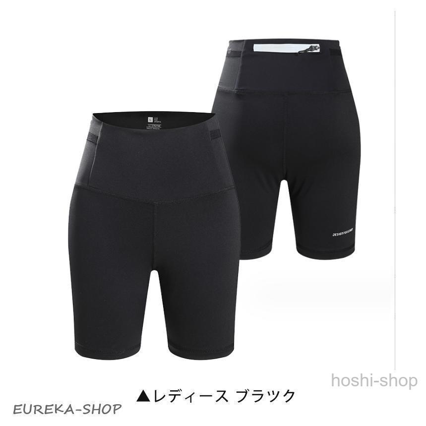 ランニングパンツ ハーフタイツレギンスショートパンツ 防水ポケット