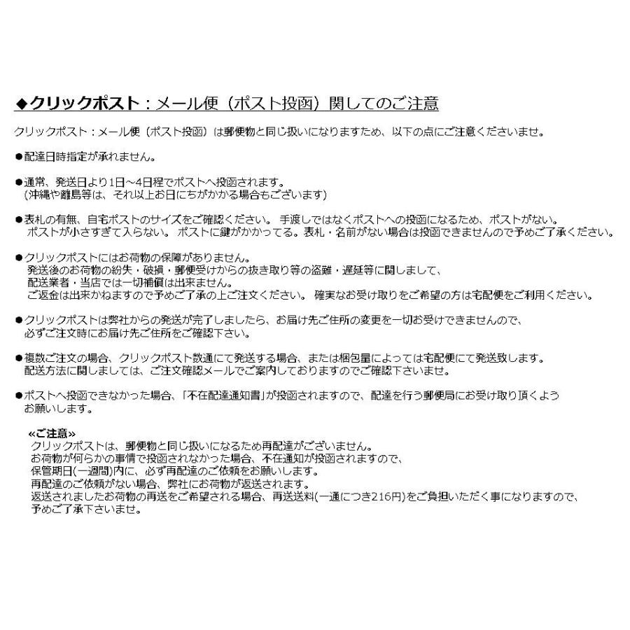 エアーかおる エクスタシー　エニータイム　送料無料　ロングタオル　ミニバスタオル　浅野撚糸 魔法の撚糸 特許  速乾 軽量 吸水｜onlyonegift-smile｜15