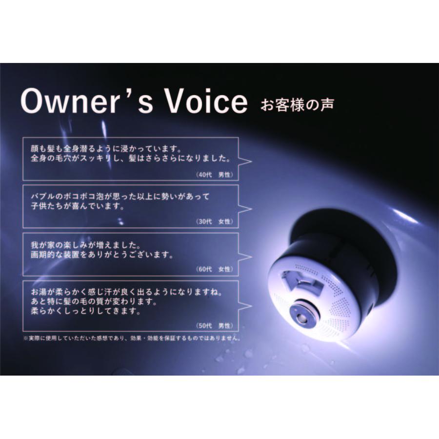 シルバー】ハタノ製作所 Hatano ウルトラファインバブルアダプター