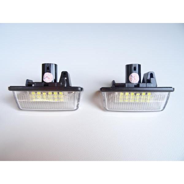 激白光! LED ナンバー灯　ライセンスランプ ヴォクシー  ＶＯＸＹ　ZRR70W ZRR75W ZRR70G ZRR75G 70系｜onlyoneshop002｜02