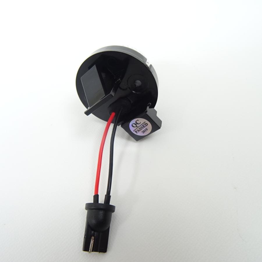スズキタイプ レンズ一体型 LED ナンバー灯 ライセンスランプ スズキ車