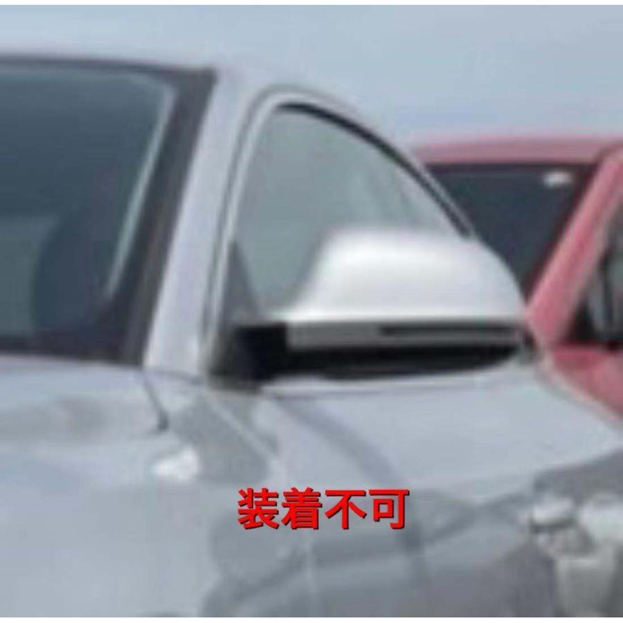 流れるウインカー♪ 高品質♪ アウディ シーケンシャル ドアミラー 