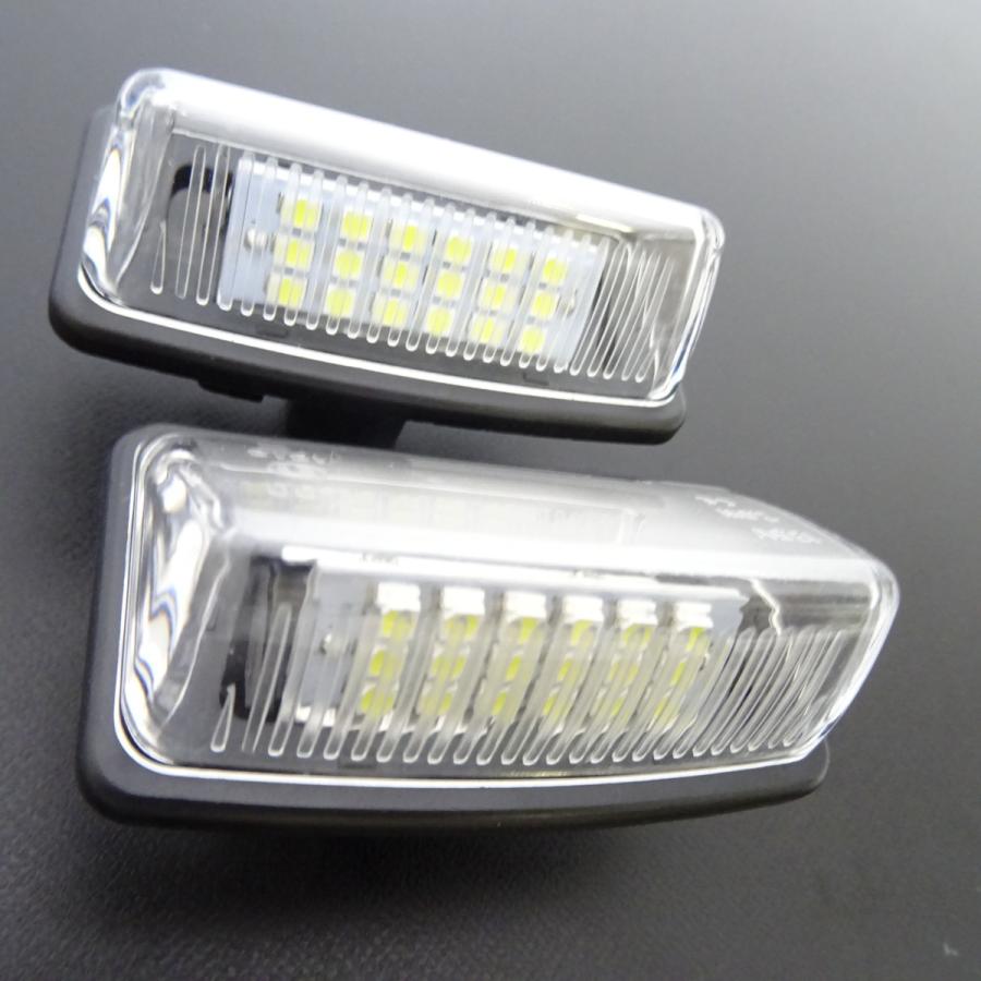 激白光 ! 交換式 LED ナンバー灯 ライセンス ランプ プロボックス