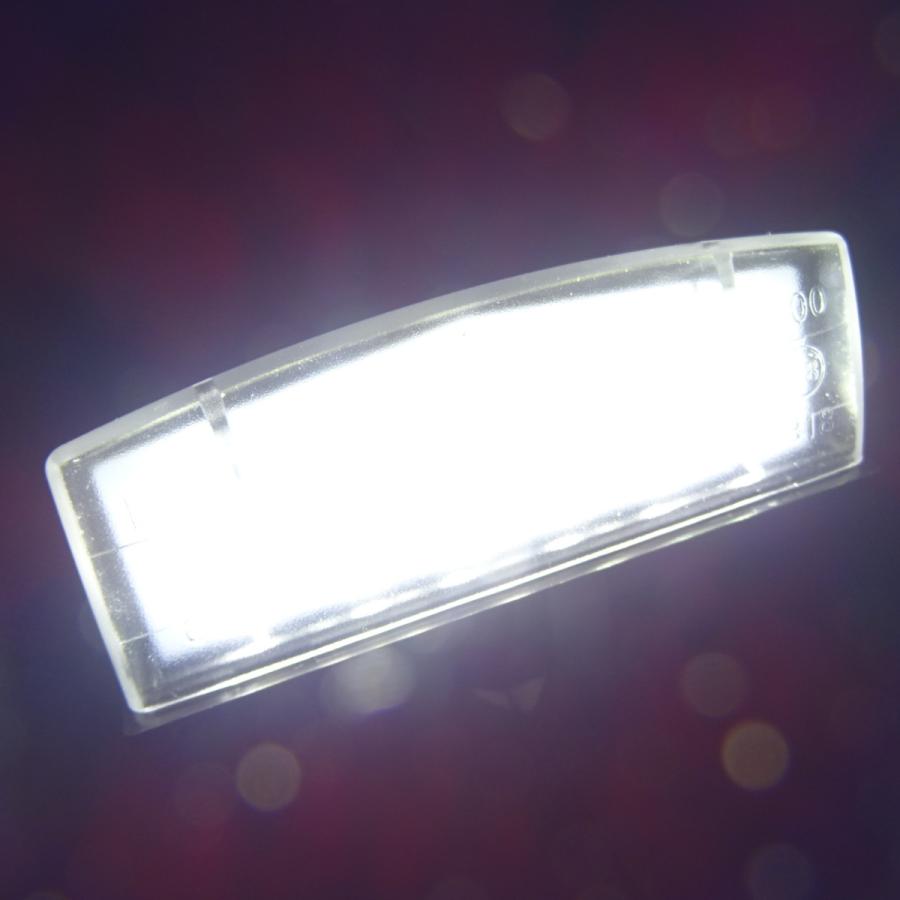 激白光 ! 交換式 ! LED ナンバー灯 ライセンス ランプ レクサス CT200H ZWA10　バージョンC バージョンL Fスポーツ Xライン