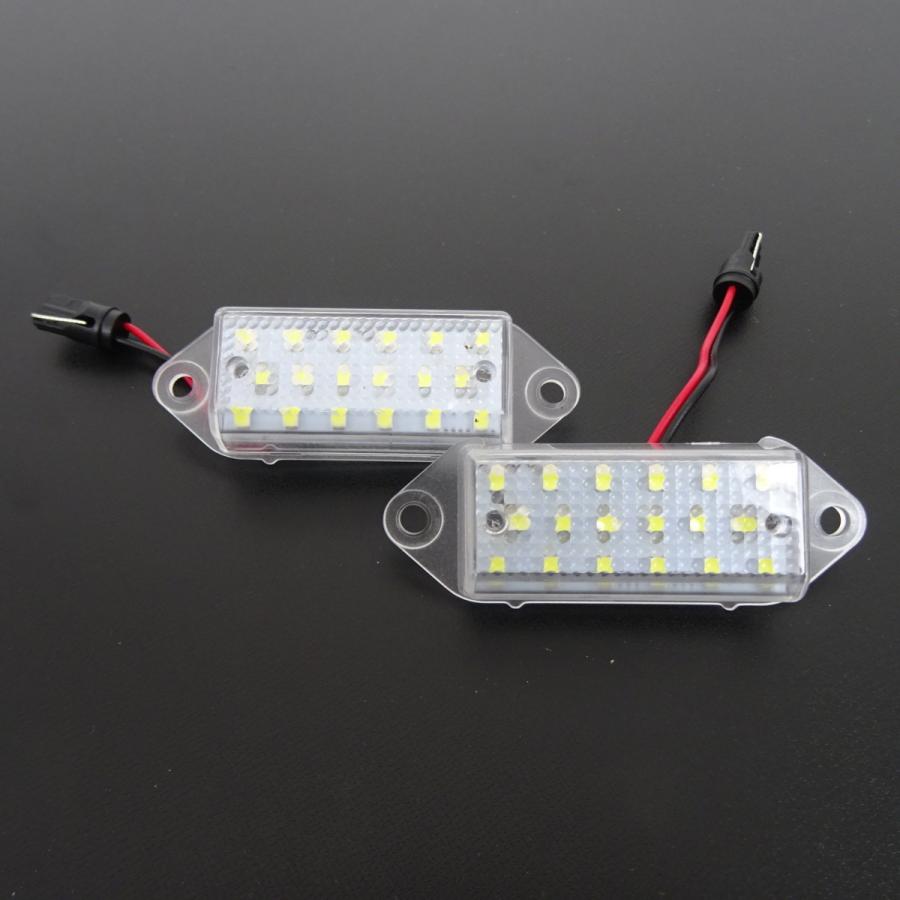 激白光 ! 交換式 三菱 LED ナンバー灯 ライセンス ランプ ランサー