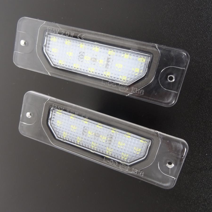 激白光 交換式 日産 LED ナンバー灯 ライセンス ランプ パルサー N15 FN15 FNN15 SN15 SNN15 CJ-I X1 GT CJ-II X1R G エクセル